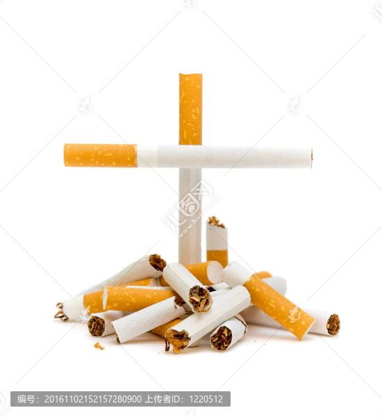 折斷的香煙