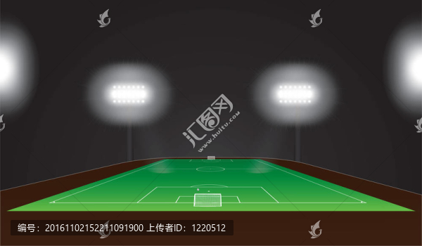 足球場
