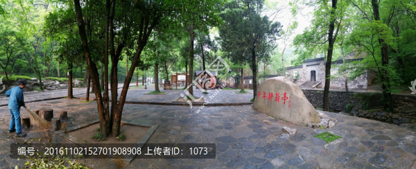醉翁亭,手機全景圖