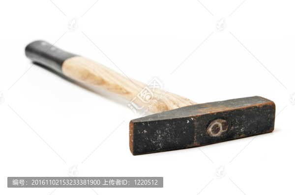 錘