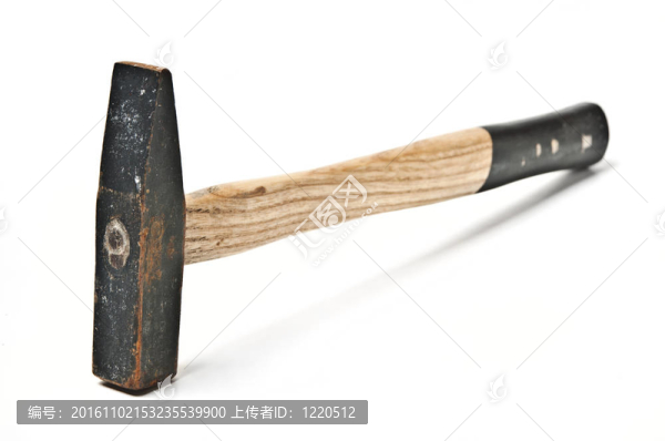 錘