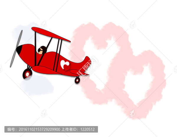 情人節(jié)空中書法家