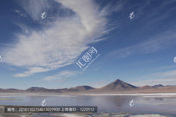 潟湖山地高原