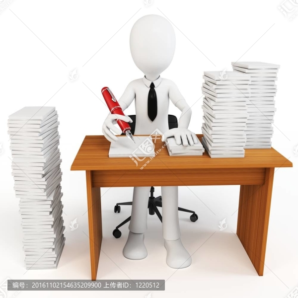 3D人商人用噸的工作做