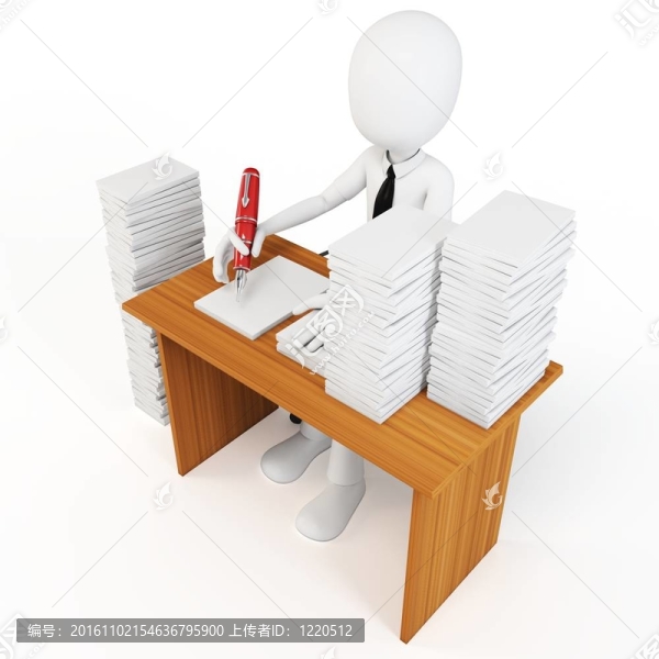3D人商人用噸的工作做
