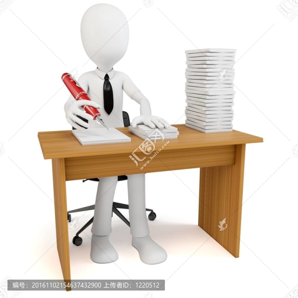 3D人商人用噸的工作做