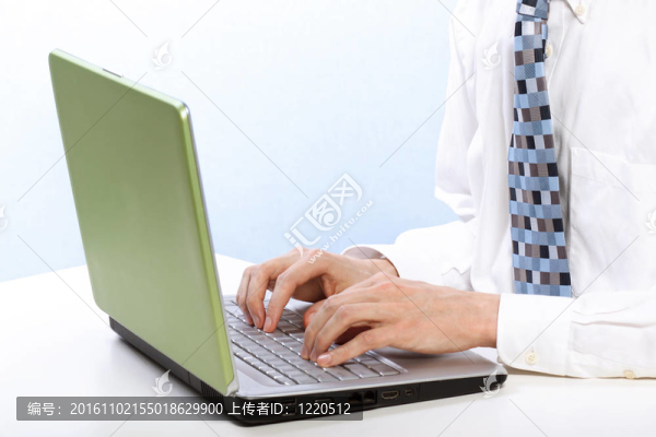 人與電腦