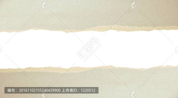 撕紙