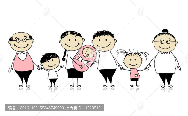 帶孩子的快樂大家庭