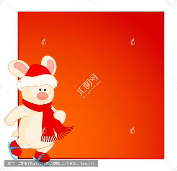 卡通小玩具兔子