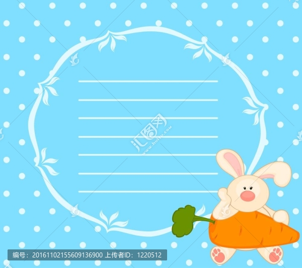 胡蘿卜小玩具兔子