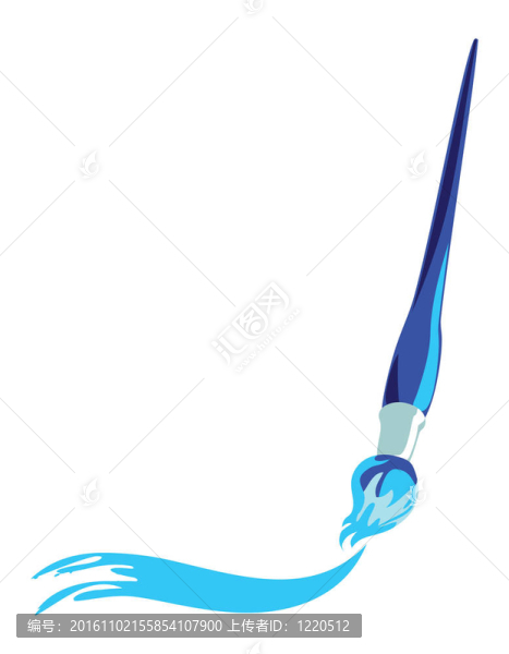 畫筆