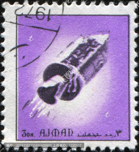 宇宙飛船