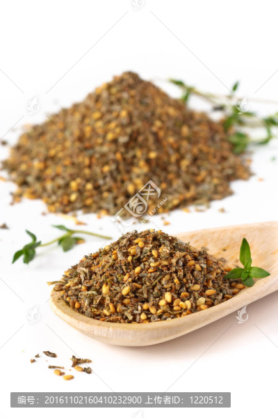 Zaatar。