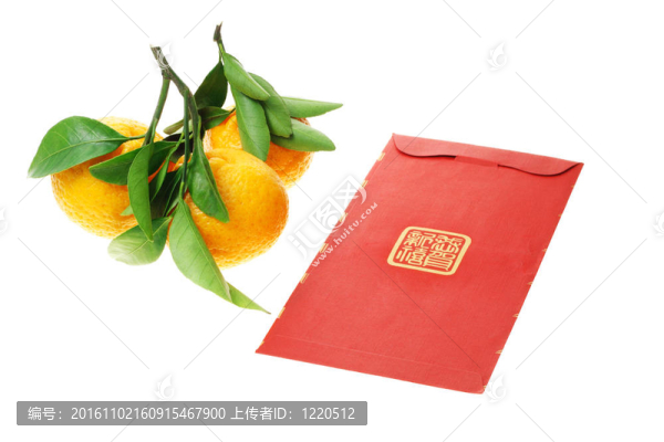 中國(guó)紅包和橘子