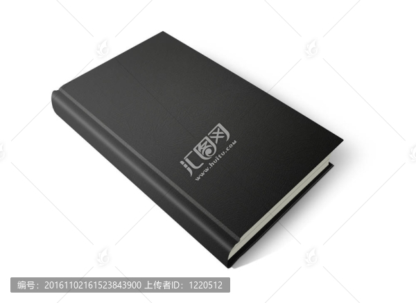 皮革封面的書