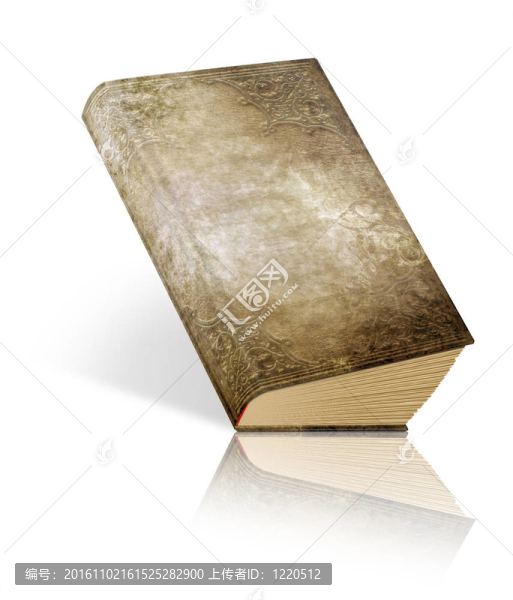 皮革封面的書