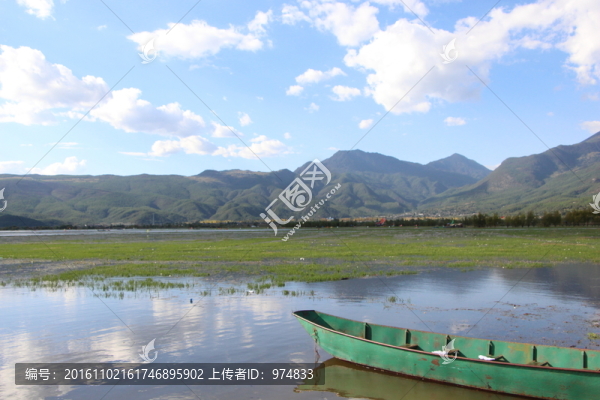 拉市海