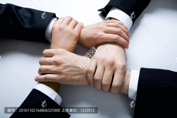 和諧