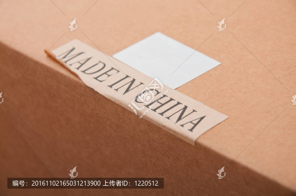 在中國(guó)