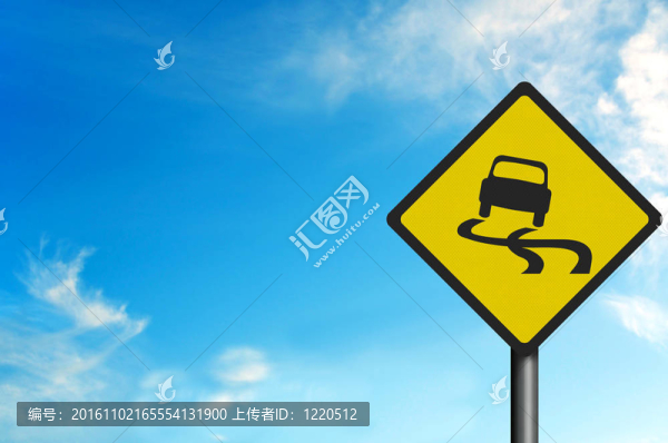 照片現(xiàn)實(shí)的滑路標(biāo)；與空間為您的文字