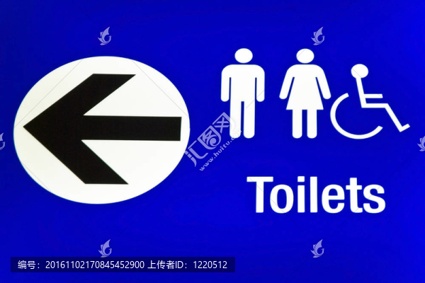 機(jī)場(chǎng)標(biāo)志