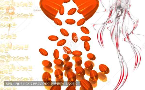 肝代碼膠囊