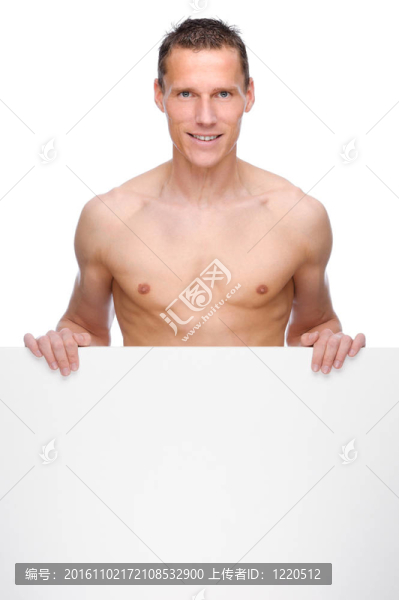 健康