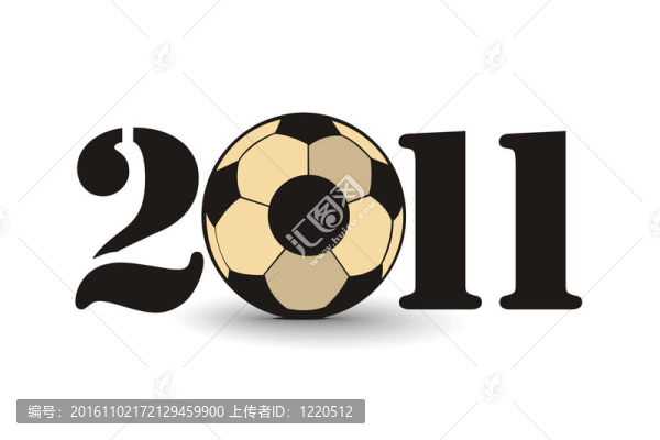 新的一年2010
