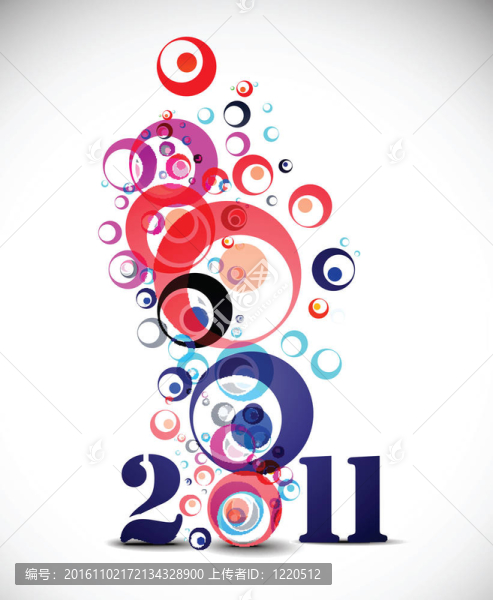 新的一年2010