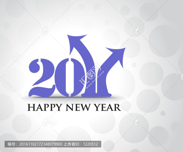 新年2011背景