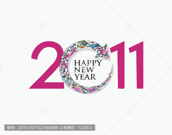 新年2011背景