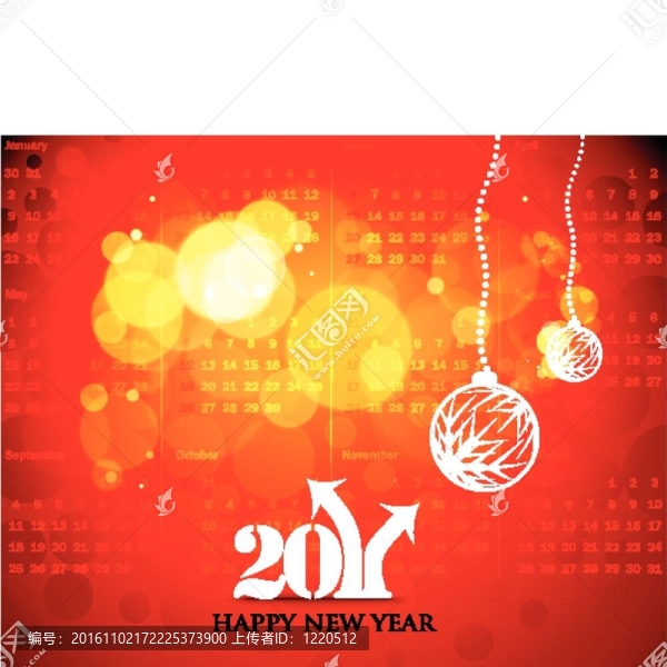 新的一年2011