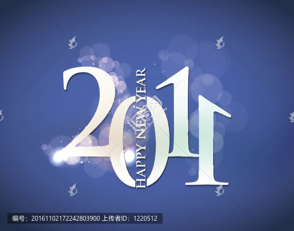 新的一年2011