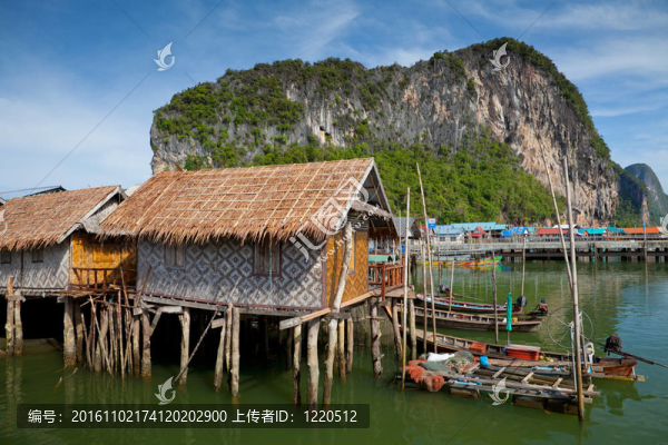 漁民村