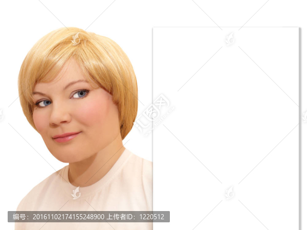美麗的女孩
