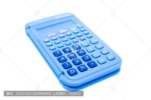 計算器分離