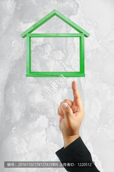 手推家庭模型