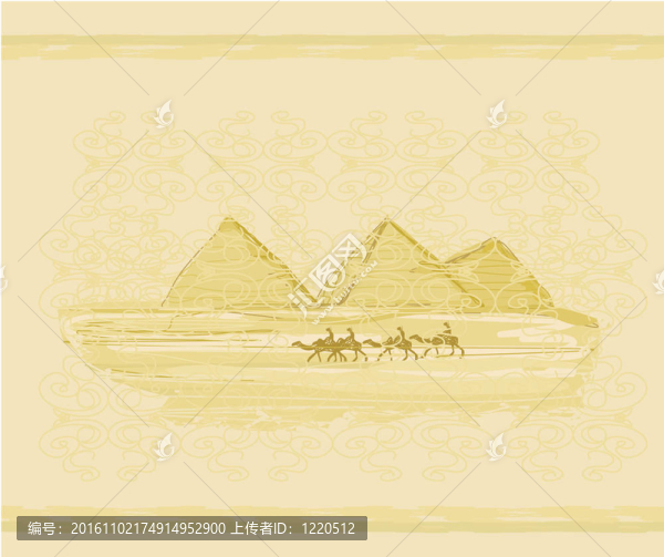 吉薩的金字塔