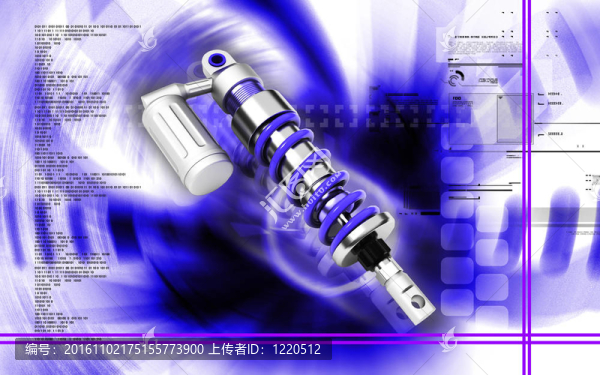 減震器