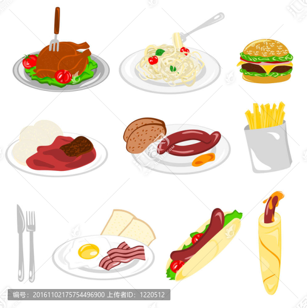 套餐