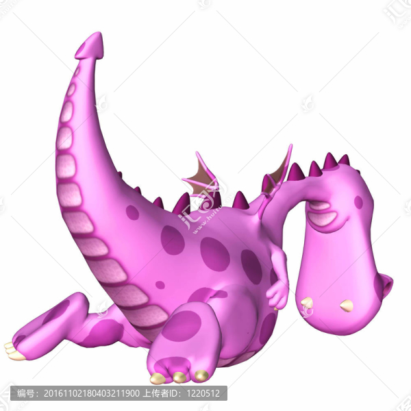 女龍飛離