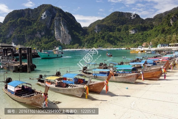 Ko,phi,phi島