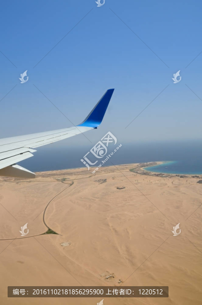 假日之旅