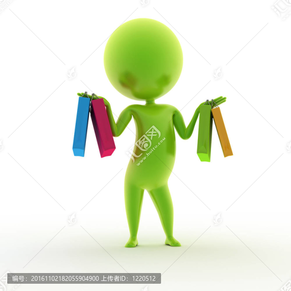 帶著一些購物袋的家伙