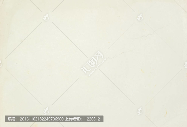 紙張的紋理