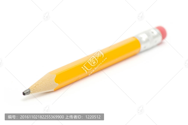 鉛筆