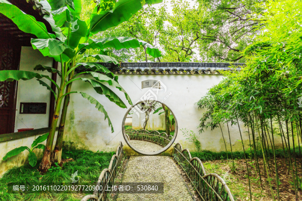 蘇州園林庭院