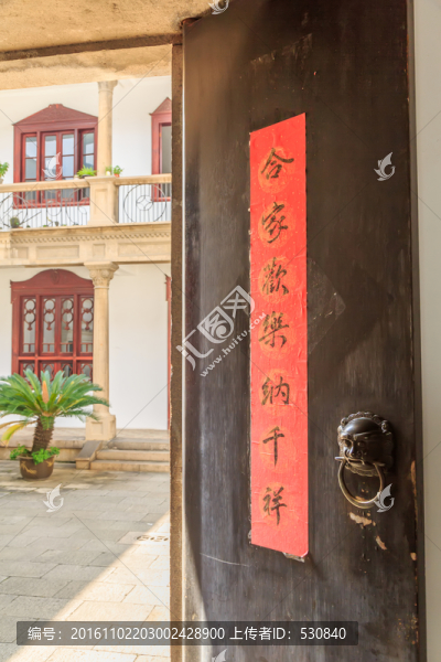 中式門(mén)窗