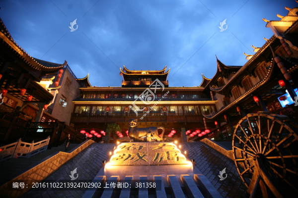 張家界大庸府城
